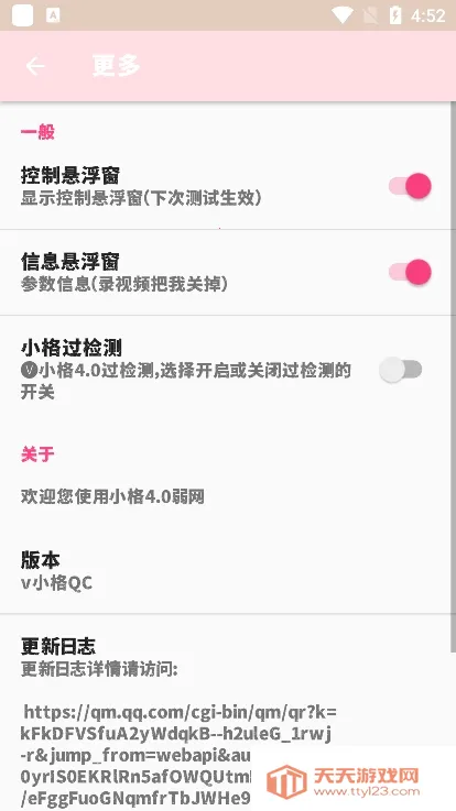 С������11.0�汾��ͼ1