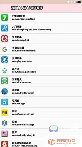 С������11.0�汾