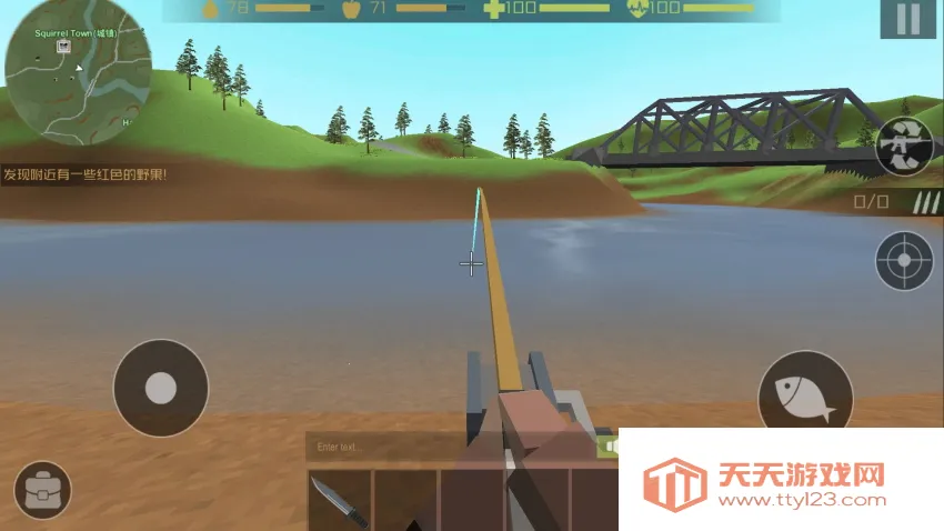 僵尸猎手像素生存ff内置菜单修改器v1.82 安卓版截图3