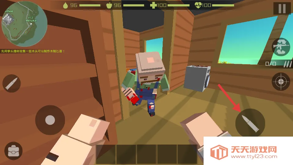 僵尸猎手像素生存ff内置菜单修改器 僵尸猎手像素生存ff内置菜单修改器