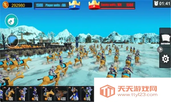 魔法自走棋破解版 魔法自走棋破解版