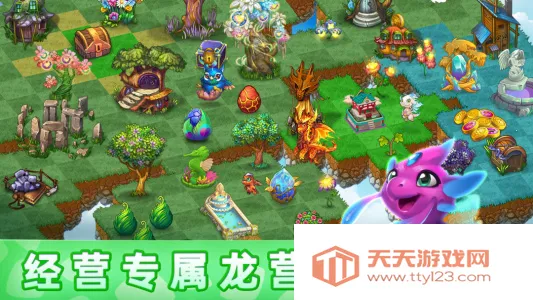 ������������Ѱ�����v13.0.1 ��׿���ͼ3