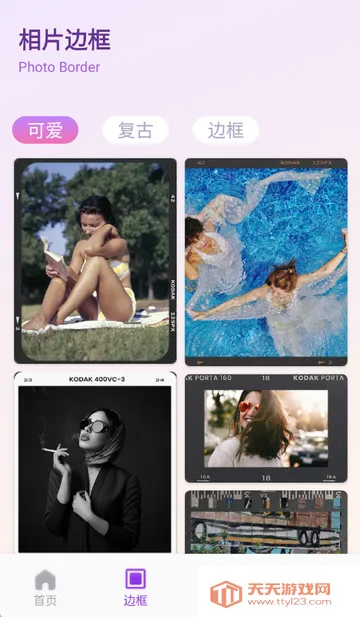 ��ŵ������ѡ(ͼƬ��������)��ͼ0