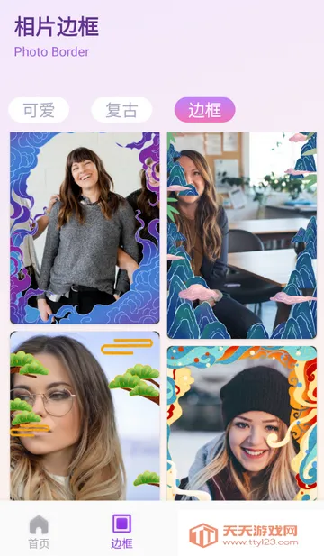 ��ŵ������ѡ(ͼƬ��������)��ͼ2