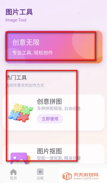 ��ŵ������ѡ(ͼƬ��������)