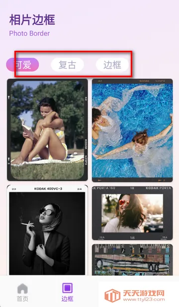 ��ŵ������ѡ(ͼƬ��������)