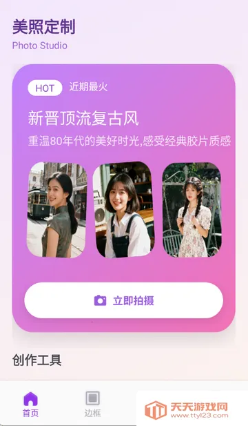 ��ŵ������ѡ(ͼƬ��������)��ͼ4