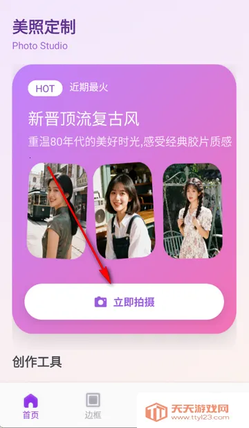 ��ŵ������ѡ(ͼƬ��������)