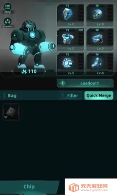 银河防御:要塞(外星塔防游戏)v0.14.2 免费版截图0