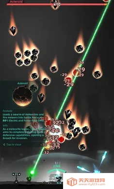 银河防御:要塞(外星塔防游戏)v0.14.2 免费版截图4