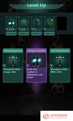 银河防御:要塞(外星塔防游戏)v0.14.2 免费版截图1