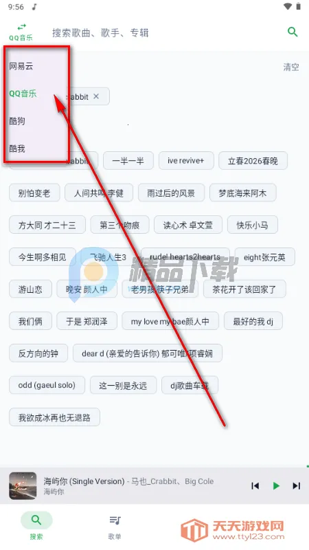 MPDL����(������ֲ�����)