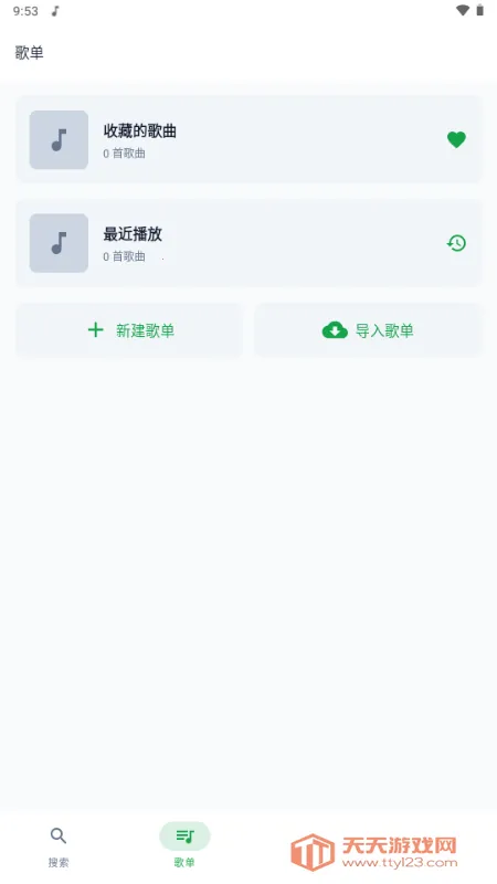 MPDL����(������ֲ�����)��ͼ1