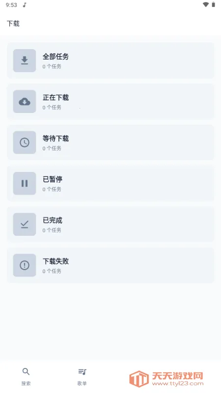 MPDL����(������ֲ�����)��ͼ0