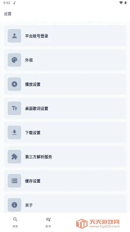 MPDL����(������ֲ�����)��ͼ3