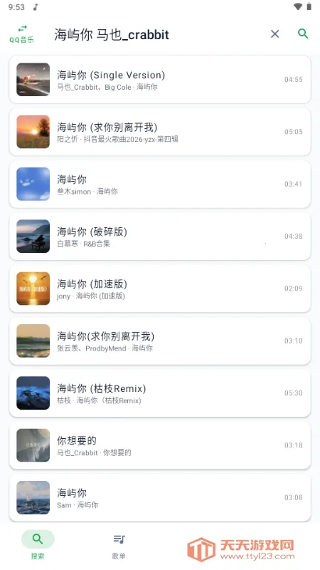 MPDL����(������ֲ�����)��ͼ4