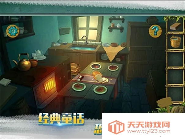 糖果森林逃脱无限金币版做饭v1.0.0.409.406.0128 安卓版截图4