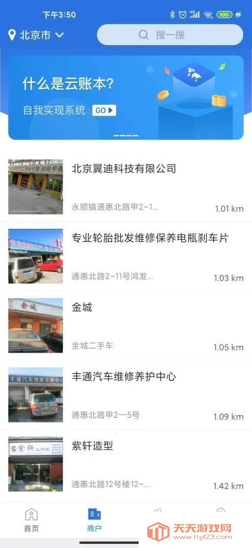 ���˱����ٰ����ذ�װ�������