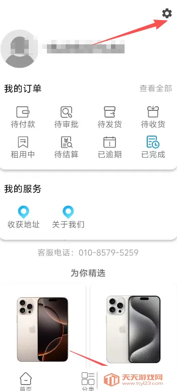 ���ڿ���(�����Ʒ����)