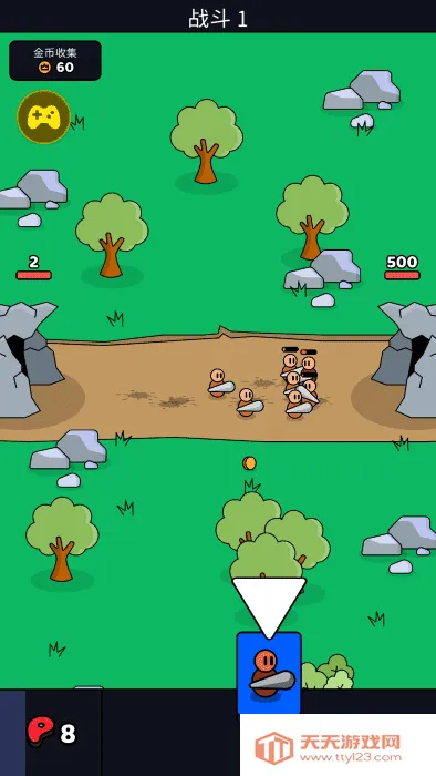 ������սʿ�ƽ�����޽��