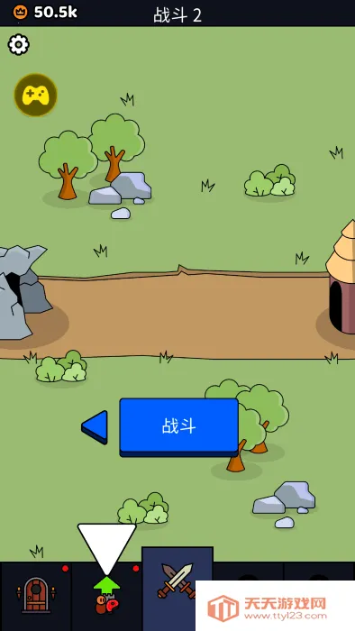 ������սʿ�ƽ�����޽��v1.63.1 �ֻ����ͼ2