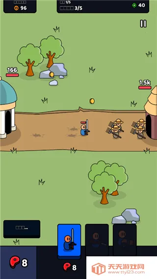 ������սʿ�ƽ�����޽��