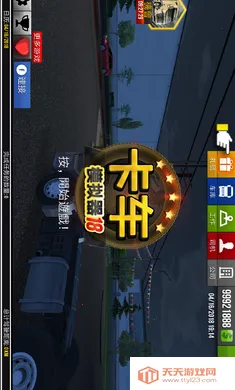 ����ģ����20182026�ٷ�����v1.4.0 �ֻ����ͼ4