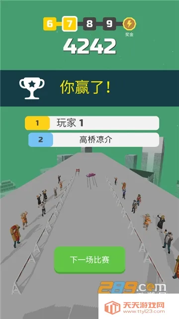 超级漂移破解版无限金币下载安装v1.22.7 官方正版截图1