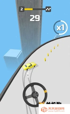 超级漂移破解版无限金币下载安装 超级漂移破解版无限金币下载安装