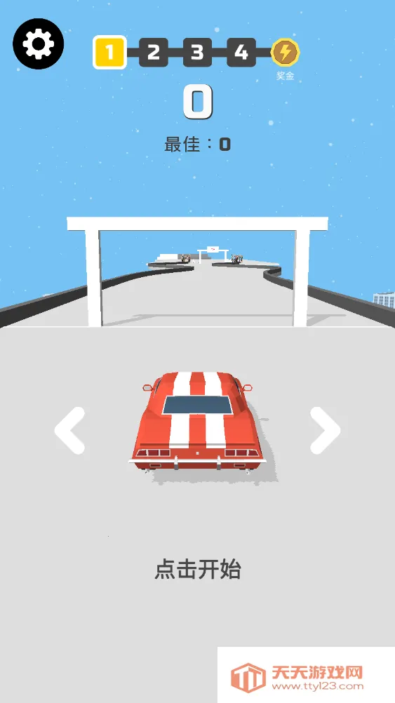超级漂移破解版无限金币下载安装v1.22.7 官方正版截图3