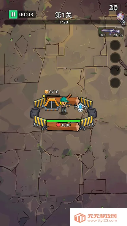 致命僵尸前哨危机内购破解v1.0.4 安卓版截图1