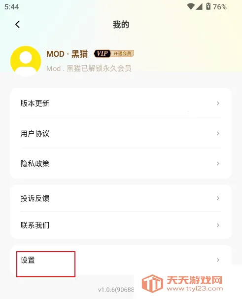 ˮӡ������°���ѹٷ���