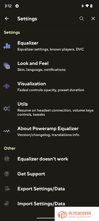 Poweramp��������ͼ0