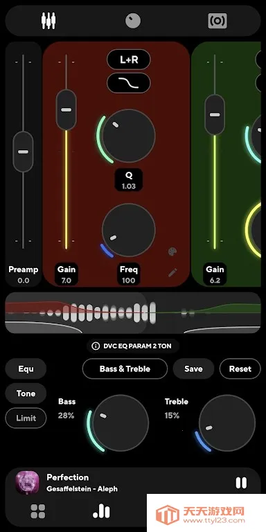 Poweramp��������ͼ3