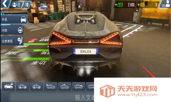 驾驶学校模拟器Evo无限金币 驾驶学校模拟器Evo无限金币