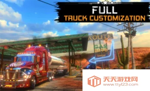 美国卡车模拟器prov1.33 免费版截图3