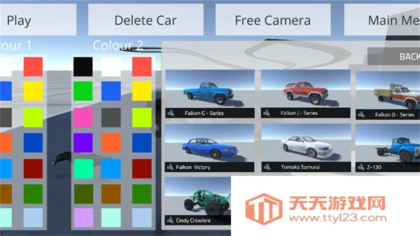辛迪车祸模拟器模组安卓版手机版v0.41 官方正版截图4