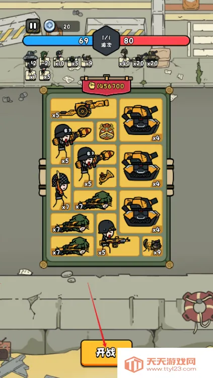 合个文明免广告内置菜单 合个文明免广告内置菜单