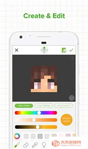 skinseedƤ��������v6.5.22 �ٷ������ͼ3