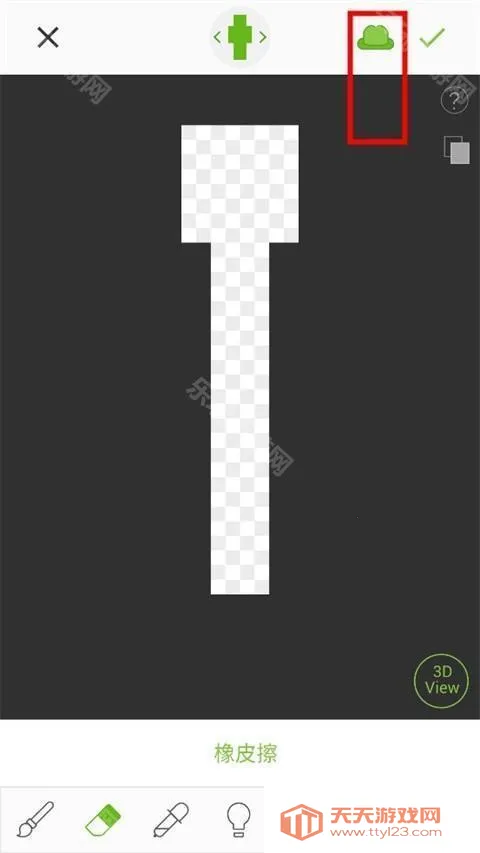 skinseedƤ��������