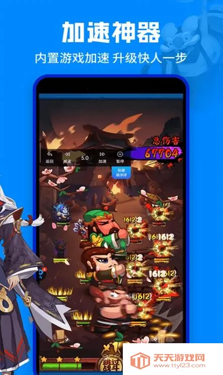 ��������prov4.0.4.1 �ֻ����ͼ2