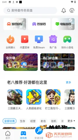 ��������pro