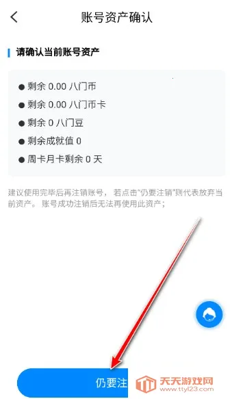 ��������pro