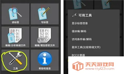 mct�Ž����������İ�