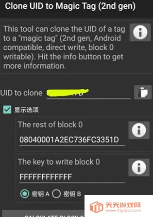 mct�Ž����������İ�