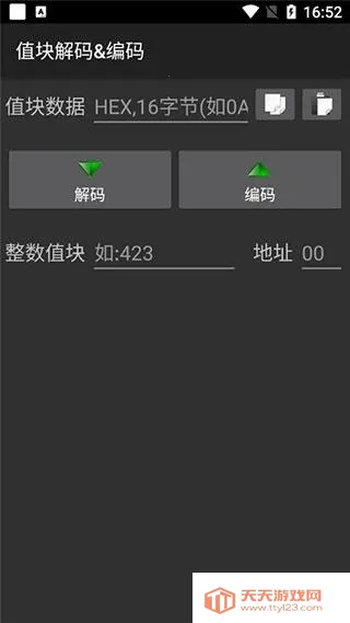 mct�Ž����������İ�