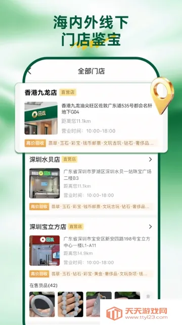 ������2026�ٷ����°汾