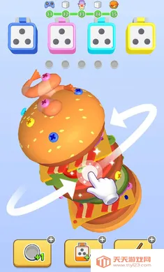 ��˿�ּ�3D�����˵���2026�ٷ�����v10.0.19 ��Ѱ��ͼ0