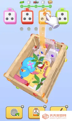 ��˿�ּ�3D�����˵���2026�ٷ�����v10.0.19 ��Ѱ��ͼ3