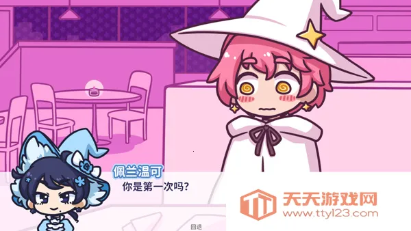 starryflowers�����ֻ���v1.7.1 ��Ѱ��ͼ0